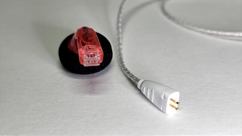 接続部
