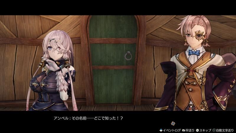 アンペル
