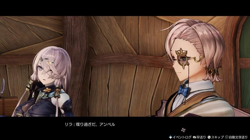 リラ