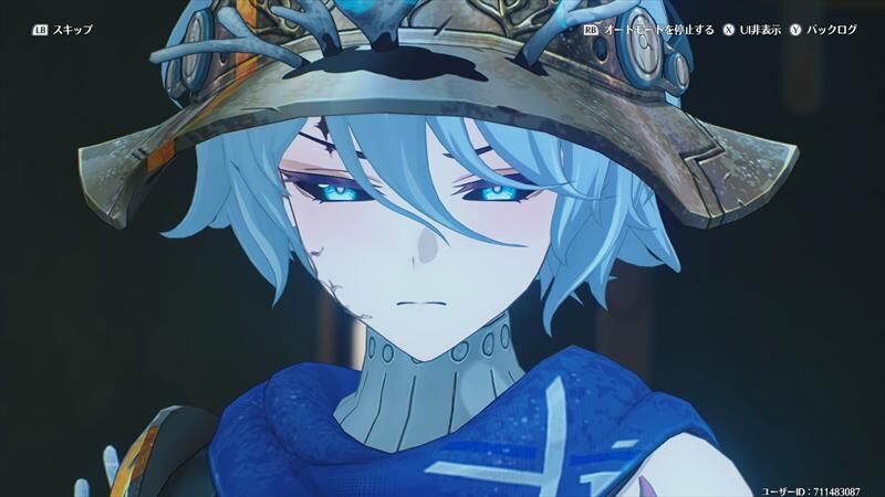 ミア