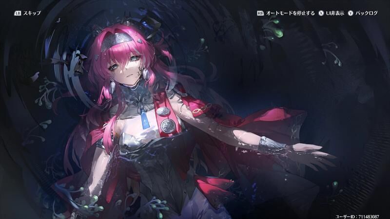 ルパ?