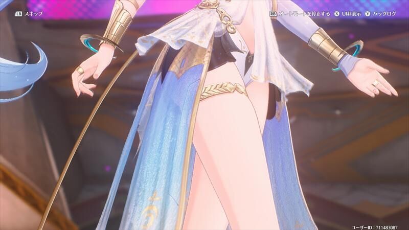 ユーノ
