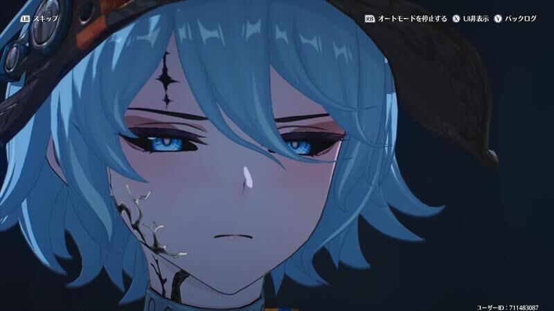 ミア