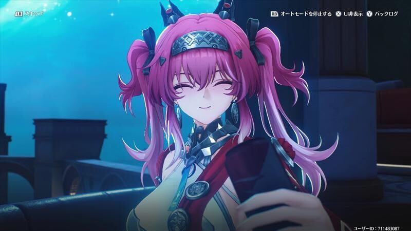 ルパ