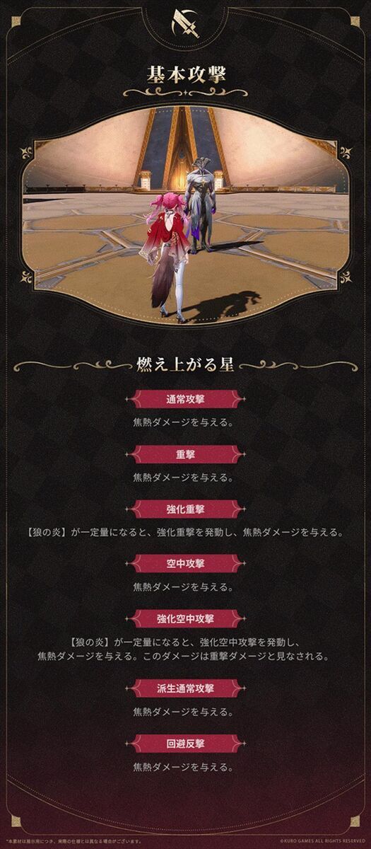 ルパ