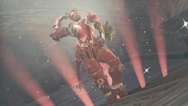 ロッソ
