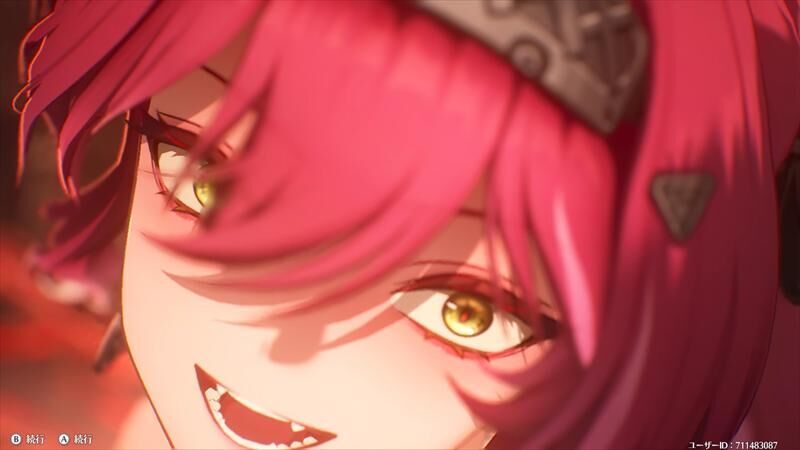 ルパ