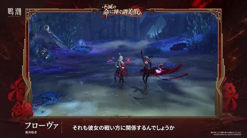 バトル
