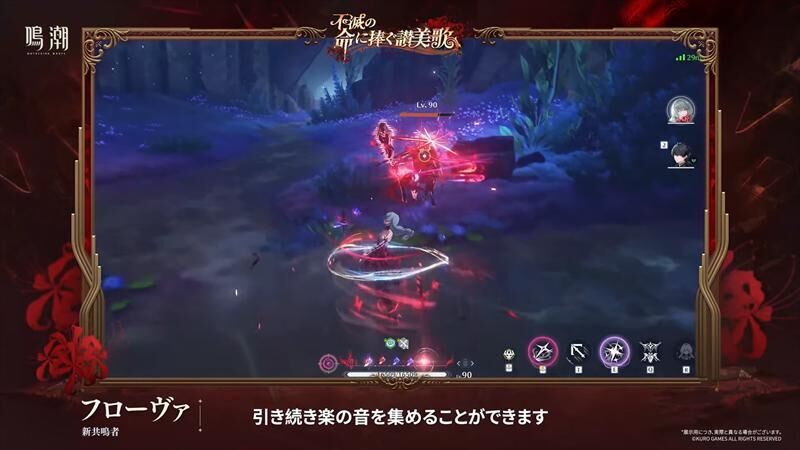 バトル