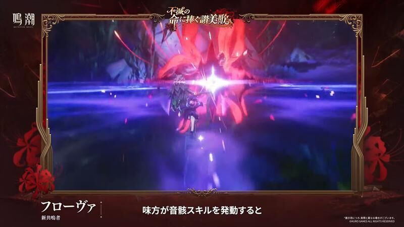 バトル
