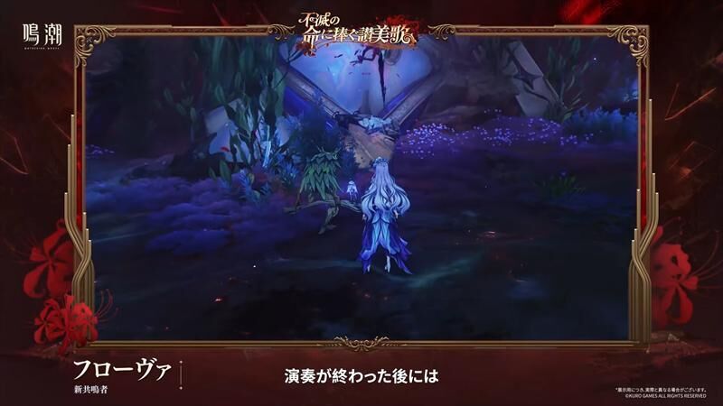 バトル