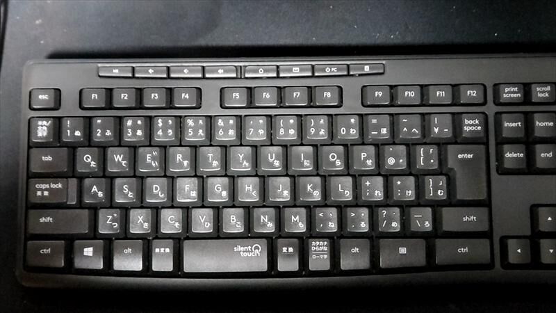 キーボード
