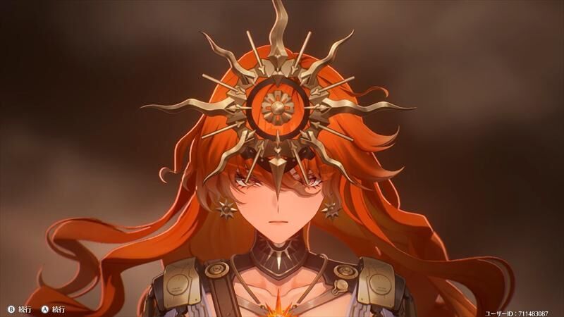 オーガスタ