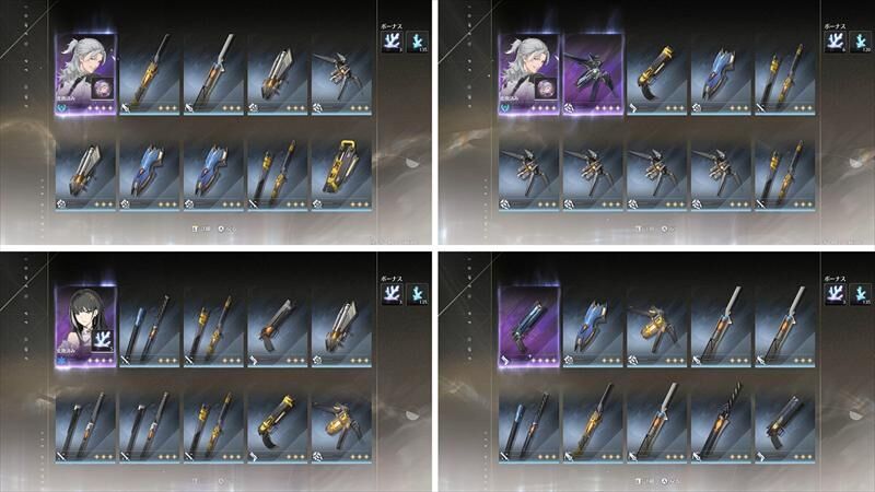 40連