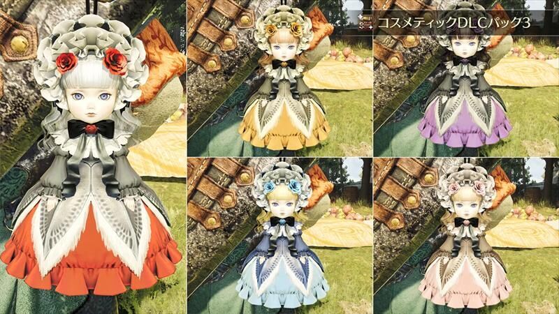 DLC