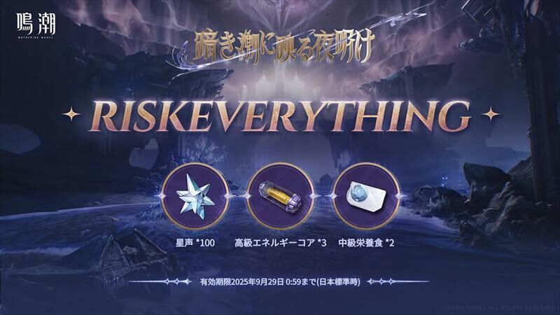 シリアルコード