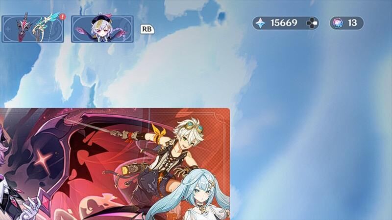 原神 手持ち原石