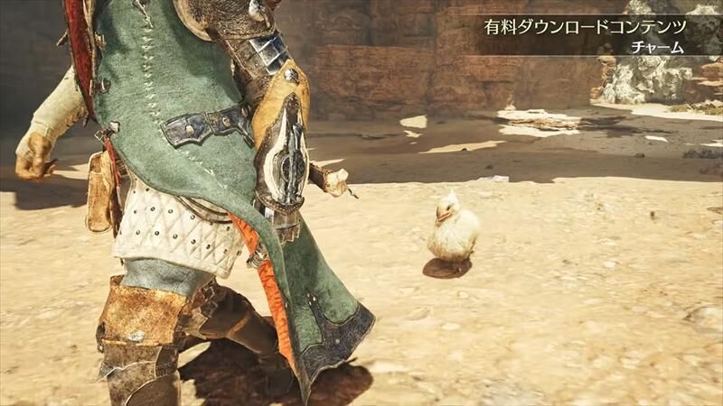 モンハンワイルズ　DLC