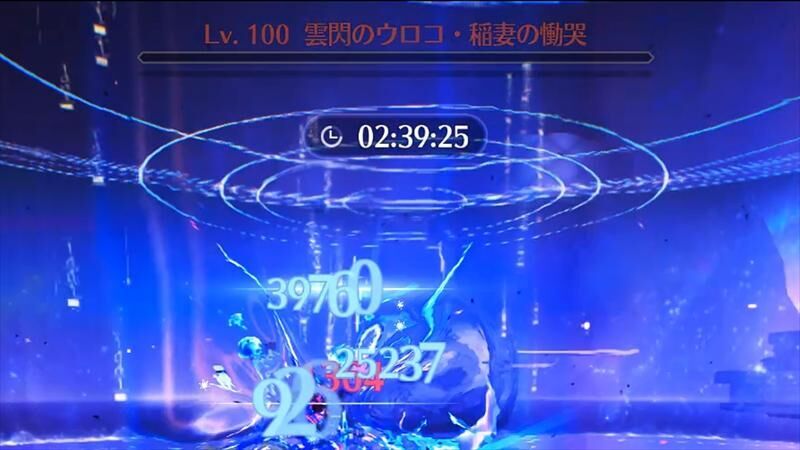 鳴潮　逆境深塔　クリアタイム