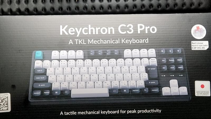 Keychron C3 Pro　パッケージ