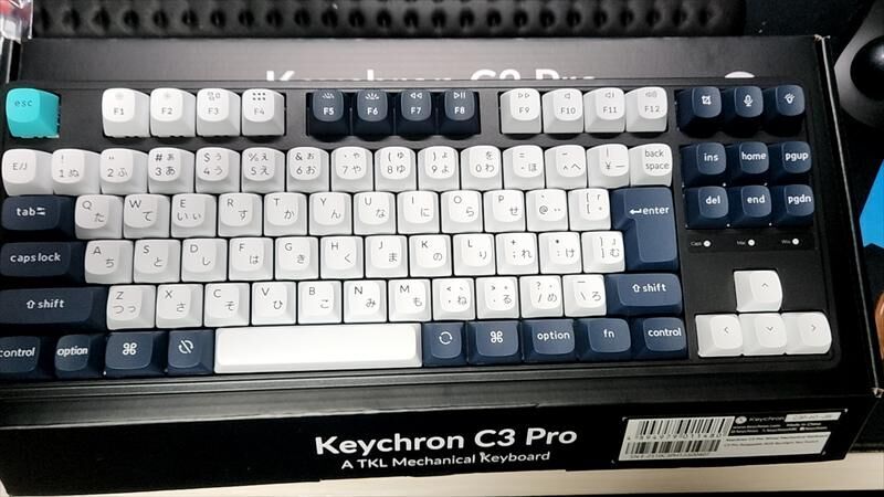 Keychron C3 Pro　外観