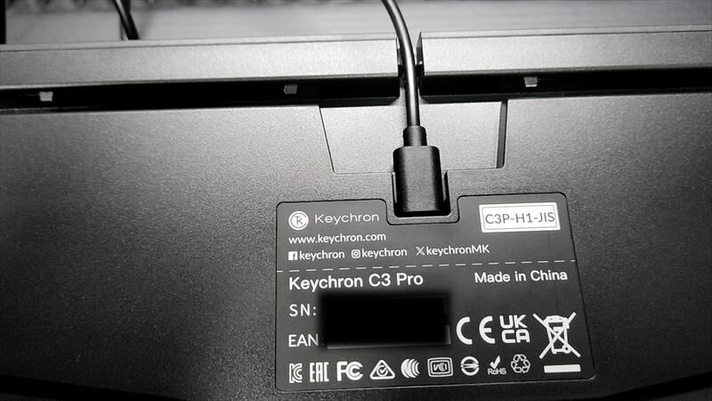Keychron C3 Pro　キーボード