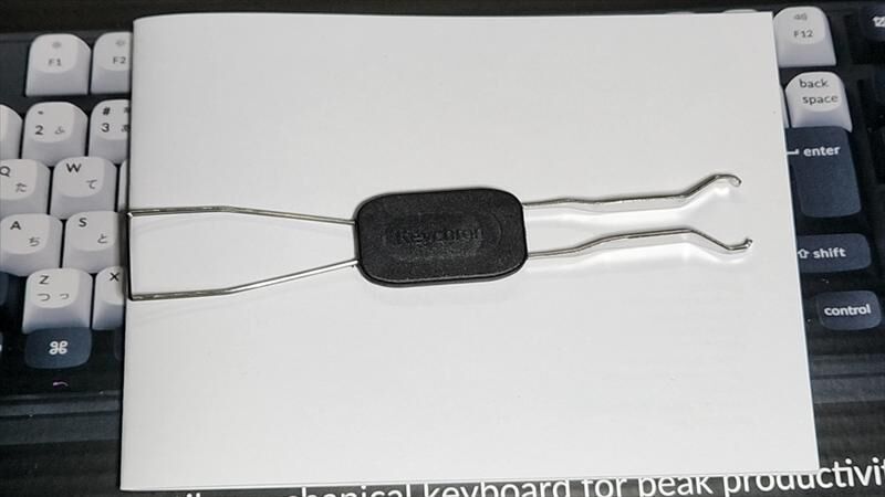 キーボード　Keychron C3 Pro　キープラー