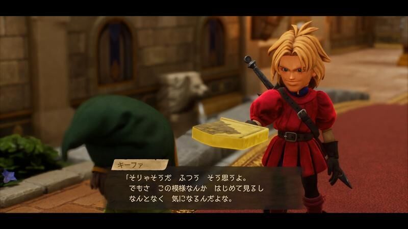 ドラクエ7 Reimagined