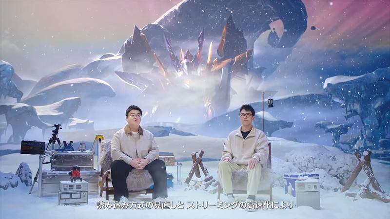 鳴潮　読み込みの最適化