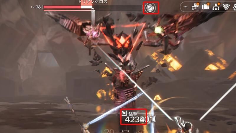 エンドフィールド 物理パーティー