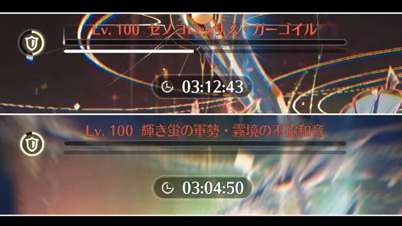 鳴潮　逆境深塔　深境の塔　クリアタイム