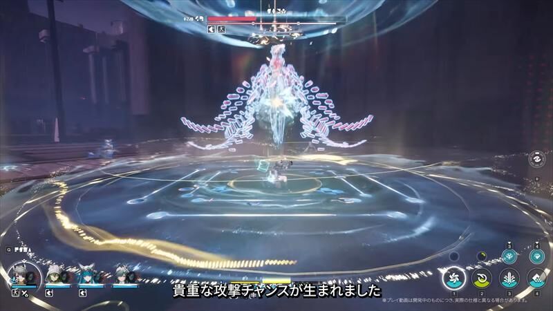 エンドフィールド タンタン イヴォンヌ