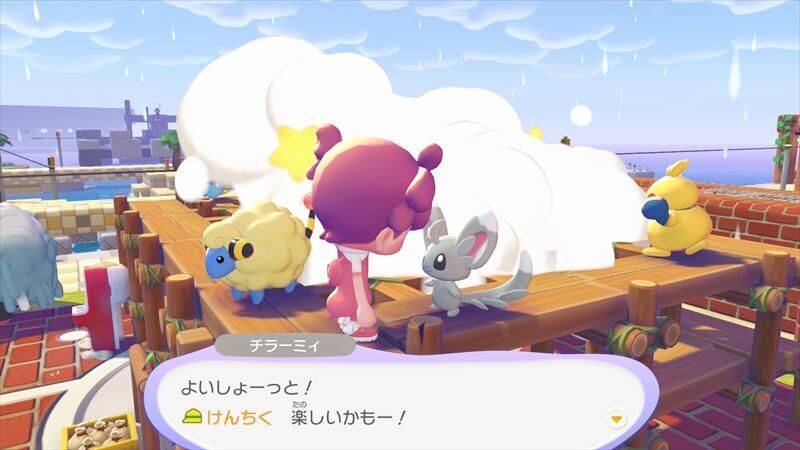 Switch2　ぽこあポケモン