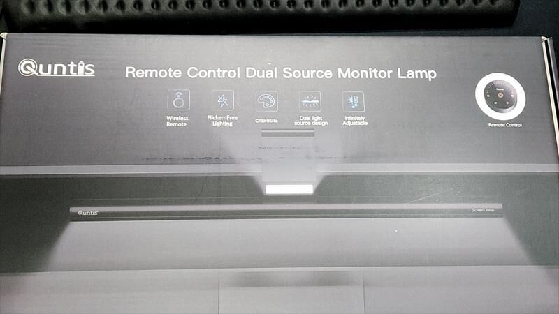 Quntis　モニター　GlowPro