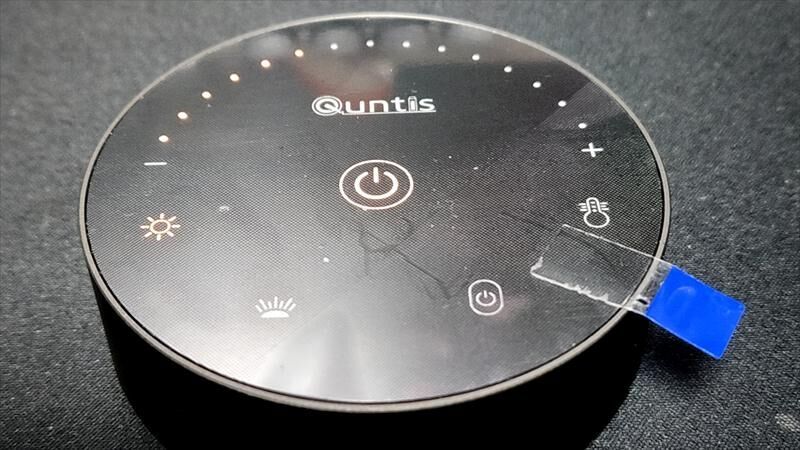 Quntis　モニター　GlowPro