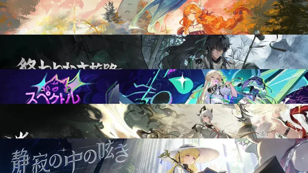 鳴潮　Ver3.2　ガチャ　シグリカ　仇遠　リンネー　ザンニー　フィービー