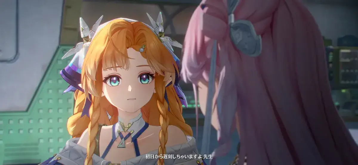 鳴潮　シグリカ　ダーニャ