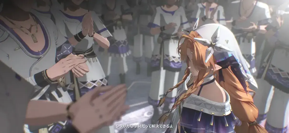 鳴潮　シグリカ