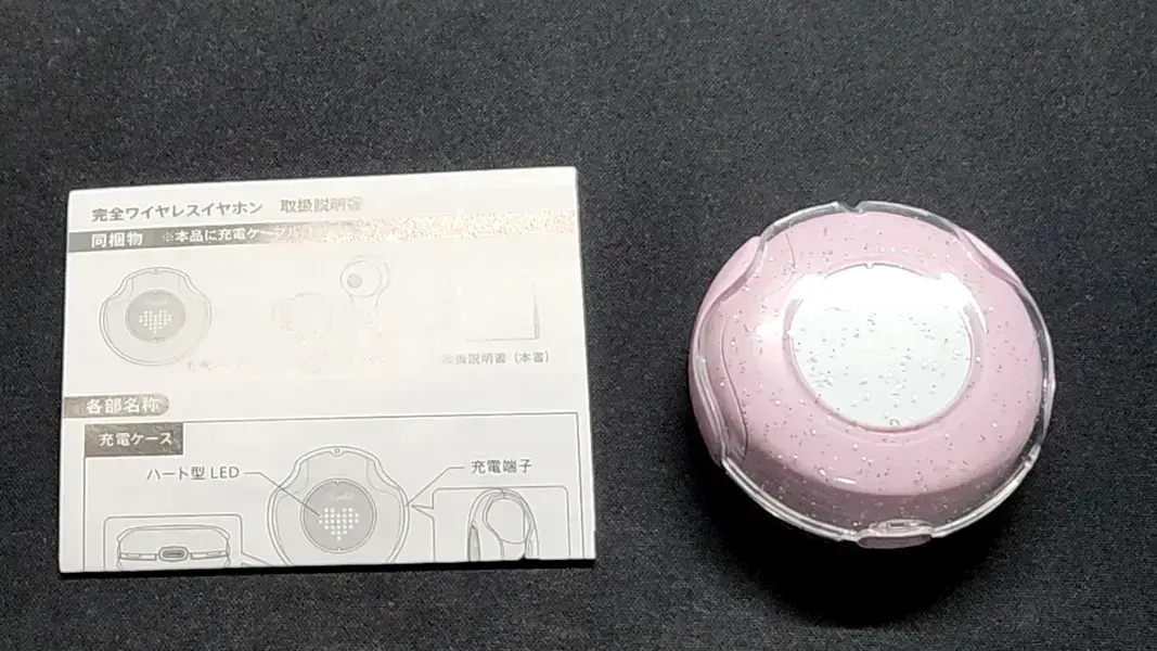 ダイソー　ワイヤレスイヤホン　TWS008