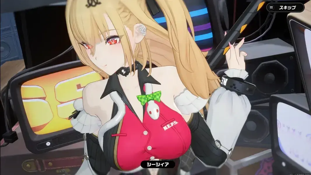 ゼンゼロ シーシィア