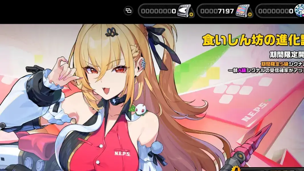 ゼンゼロ ガチャ