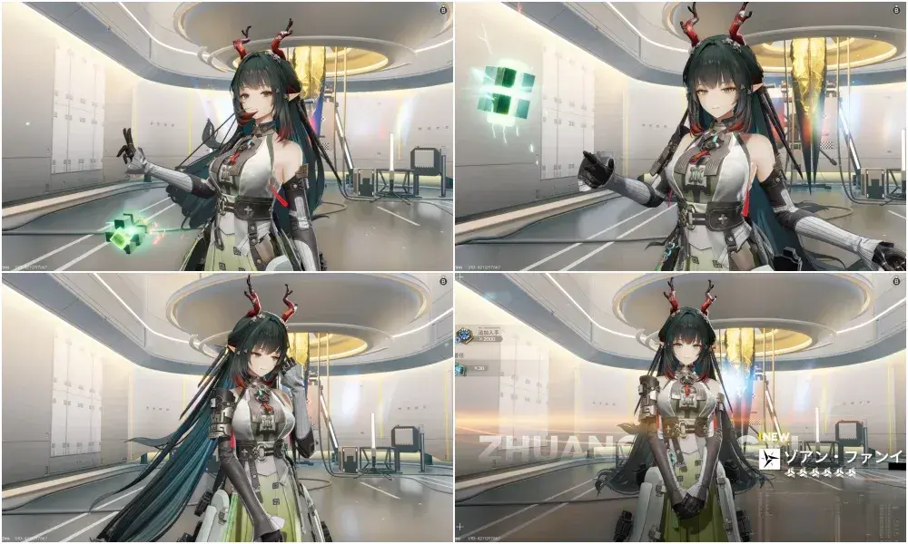 エンドフィールド ガチャ ゾアン