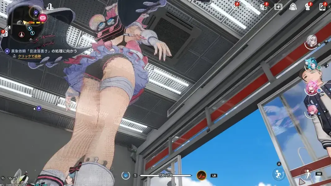 NTE　ちぃちゃん