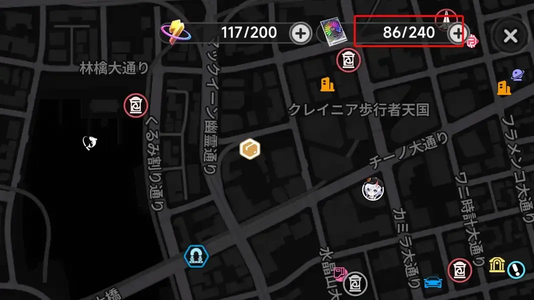 NTE 本性ピクセル スタミナ