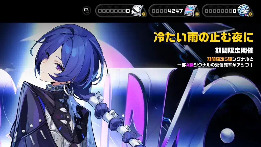 ゼンゼロ　ポリクローム