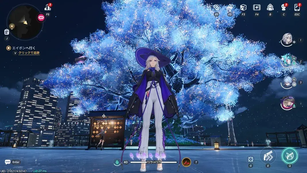 NTE 祈願