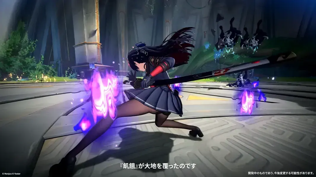 アズールプロミリア