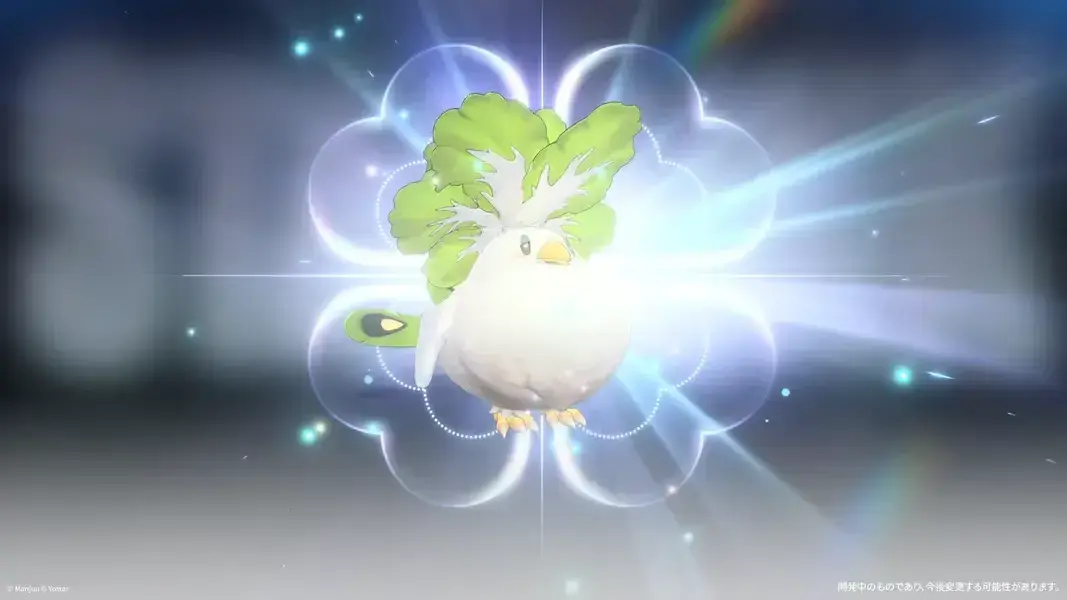 アズールプロミリア
