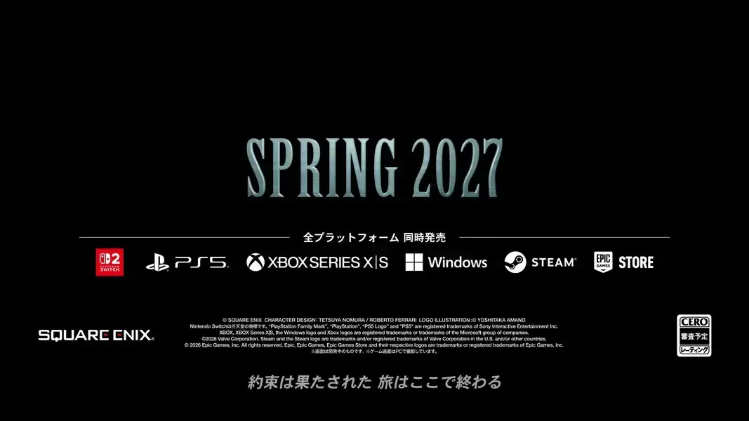 FF7リベレーション