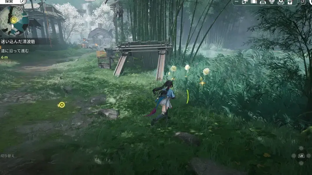 エンドフィールド　フィールド探索